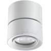 Точечный светильник Novotech Eddy 358947