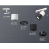 Трековый светильник Ambrella TECHNO SPOT XT7402001