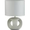 Интерьерная настольная лампа Lumion Aimie 5664/1T