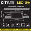 Точечный светильник Акви CLD008013 Citilux