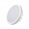 Встраиваемый светильник Arlight LTD-115SOL 15W 6000K IP44 020710
