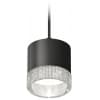 Подвесной светильник Ambrella TECHNO SPOT XP8111040
