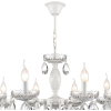 Подвесная люстра Lumion Snow 8189/8