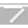 Трековый светильник Ambrella Track System GV1472