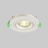 Светильник встроенный Crystal Lux CLT 001C1 WH V2 
