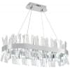 Подвесная люстра Natali Kovaltseva Smart Нимбы LED LAMPS 81251