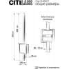 Настенный светильник Citilux Стиг CL203411