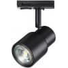 Трековый светильник Novotech Molo 370926