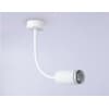 Настенно-потолочный светильник Ambrella WALLERS FW2469