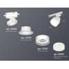 Трековый светильник Ambrella TRACK SYSTEM XT8101028