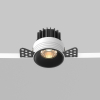 Точечный светильник Maytoni Round DL058-7W3K-TRS-B