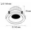 Точечный светильник IT06 IT06-6018 white 3000K Italline