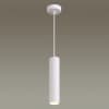 Подвесной светильник ODEON LIGHT KIKO 3873/1L