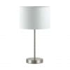 Настольная лампа LUMION FILLA 3745/1T
