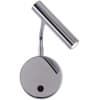 Спот Zortes Armray ZRS.17808.3
