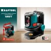 MM1 держатель c микролифтом, KRAFTOOL 34706