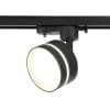 Трековый светильник Ambrella TRACK SYSTEM GL5385
