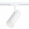 Трековый светильник Mono ST350.536.15.36 ST Luce