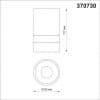 Светильник накладной IP20 GU10 9W 235V ELINA 370730 OVER NT21 000 белый   NOVOTECH ELINA 370730