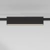 Трековый светильник Elektrostandard Esthetic Magnetic 85123/01
