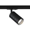 Трековый светильник Ambrella TRACK SYSTEM GL5133
