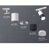 Трековый светильник Ambrella TRACK SYSTEM XT7402093