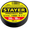 STAYER Protect-20 черная изолента ПВХ, 20м х 19мм 12292-D