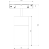 Трековый светильник Elektrostandard Slim Magnetic 85187/01