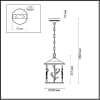 Odeon Light Cuita 4963/1