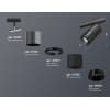 Трековый светильник Ambrella TECHNO SPOT XT7402050