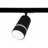 Трековый светильник Ambrella TRACK SYSTEM GL5214