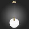 Подвесной светильник ST Luce Noor SL1056.223.01