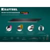 KRAFTOOL BLACK MAX 9 мм лезвия сегментированные, 9 сегментов, 10 шт 09602-09-S10