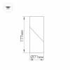 Спот Arlight TWIST 025453(1)