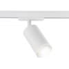 Трековый светильник Ambrella TRACK SYSTEM GL5200