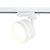 Трековый светильник Ambrella TRACK SYSTEM GL5384