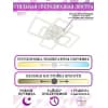 Потолочная люстра Natali Kovaltseva HIGH-TECH LED LAMPS HIGH-TECH LED LAMPS 82018