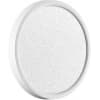 Настенно-потолочный светильник Sonex Omega White 7661/18L