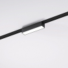 Трековый светильник Elektrostandard Flat Magnetic 85087/01