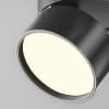 Точечный светильник Maytoni Onda C024CL-12W4K-B-1