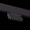 Трековый светильник Nane ST364.446.06 ST Luce