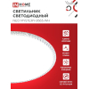 Светильник светодиодный IN HOME NEO MYSTERY-9565-WH 95Вт 230В 6500K 7600Лм 460x67мм белый 4690612060880