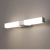 Настенный светильник Elektrostandard Protera MRL LED 1008