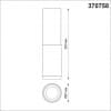 Светильник накладной IP20 GU10 50W 220V MAIS 370758 OVER NT21 000 белый   NOVOTECH MAIS 370758
