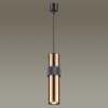 Подвесной светильник ODEON LIGHT AFRA 4739/5L