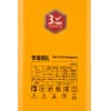 Аппарат инверторный дуговой сварки DS-230 Compact, 230 А, ПВ 70%, диаметр электрода 1,6-5 мм Denzel 94374