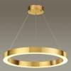 Подвесной светильник ODEON LIGHT BRIZZI 3885/35LG