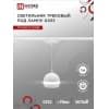 Светильник трековый под лампу подвесной с подсветкой IN HOME TP-GX53-TL 81RW GX53 белый серии TOP-LINE 4690612043777