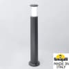 Садовый светильник-столбик FUMAGALLI CARLO 800 DR1.575.000.AXU1L