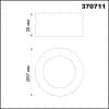 Декоративное кольцо для арт. 370681-370693 IP20 UNITE 370711 KONST NT19 059 золото   NOVOTECH UNITE 370711